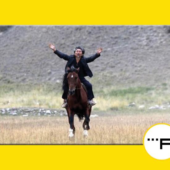 Foto fra filmen "Centaur" med Filmstriben logo